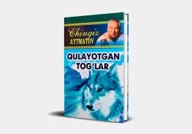 «Қулаётган тоғлар» – табиатнинг қулаб бораётгани ҳақида роман фото