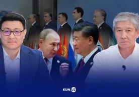 ШҲТ нинг кенгайиши бу ташкилотнинг амалий эмас, декларатив характерини кучайтирадими? фото