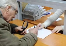 1 июндан бошлаб пенсия таъминоти соҳасида бир қанча ўзгаришлар бўлди фото