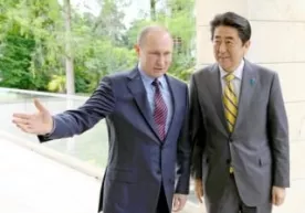 ОАВ: Абэ Путинга 8 пунктдан иборат иқтисодий ҳамкорлик режасини таклиф қилди фото