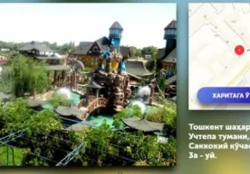 “Karvon” bozori sobiq direktorining uyi 35 mlrd soʻm boshlangʻich narx bilan savdoga qoʻyildi фото