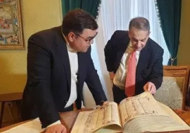 Ибн Синонинг Италияда сақланаётган қўлёзмасидан аниқ нусха нашр қилинади ва фильм яратилади фото