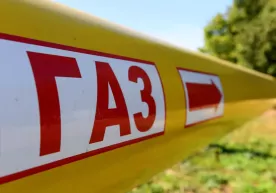 2023 йилда Россия газ бозорини қандай ўзгаришлар кутмоқда? фото