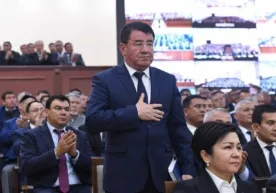 Сурхондарё вилоятига ҳоким тасдиқланди фото
