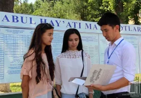 Qabul-2023: eng yomon natija ko‘rsatgan maktab bitiruvchilari qaysi hududlarda? фото