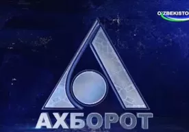 Қудратхўжаев: "Авваллари “Ахборот”ни “жаннатдан хабарлар” деб аташарди" фото