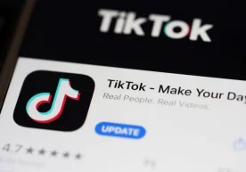 TikTok пул ишлаш учун яна бир функцияни ишга туширяпти фото