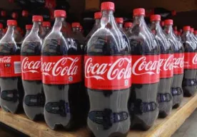 Сoca-Cola Нижний Новгороддаги заводини ёпди фото