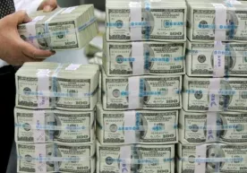 Xalqaro tiklanish va taraqqiyot banki Oʻzbekistonga 500 mln dollar qarz ajratadi фото
