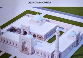 “Suzuk ota” majmuasining qurilishi jadallik bilan olib borilmoqda фото
