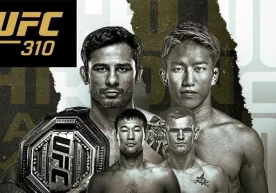 "UFC 310" турнири. Прелим кардда қайд этилган барча натижалар билан танишинг фото