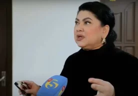 Хонанда Дилфуза Исмоилова фирибгарлик қурбони бўлди фото