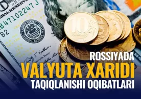 Россияда валюта сотиб олиш тақиқланди фото