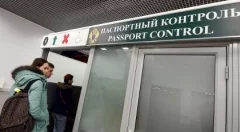 Moskvalik o‘quvchi qiz aviachiptasiz Sankt-Peterburgga uchdi фото