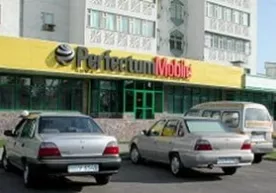RWC компанияси Perfectum’ни Mobile’сиз қолдирди фото