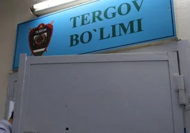Қашқадарёда ИИБга олиб кетилган фуқаро ўлик ҳолда уйига қайтарилди фото