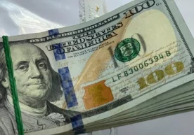 O‘zbekistonda dollar kursi arzonlashdi, yevro kursi esa ko‘tarildi фото