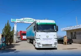 O‘zbekiston Afg‘onistonga qariyb 200 tonna insonparvarlik yordami yubordi фото