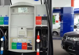 Ўзбекистонда Аи-80 бензини нархи тушди фото