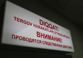 Toshkent viloyatida talonchilar guruhi qo‘lga olindi фото