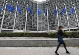 Еврокенгаш Украинага 2,1 млрд евро маблағ ажратмоқчи фото