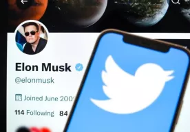 Илон Маск Binance, Эллисон ва шаҳзода Ал-Валидни 44 миллиард долларлик Twitter келишувига қўшди фото