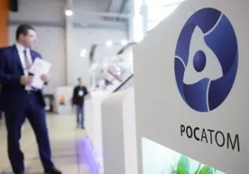 Ўзбекистон ва Россия тинч атом бўйича битим имзолади фото