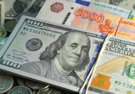 Новые курсы обмена валют установлены на 4 февраля фото