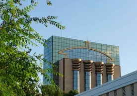 Марказий банк Бошқаруви қайта молиялаш йиллик ставкасини оширади фото