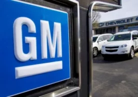 “GM Uzbekistan” yana bir avtosalon rahbarini ishdan oldi фото