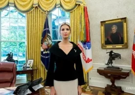 Иванка Трамп 2018 йилда қанча даромад топгани айтилди фото