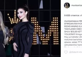 Хонанда Муниса Ризаева «Milliy TV» телеканалида «тақиқ»қа учрагани ёлғон эканлигини айтди фото