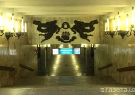 Rasman 1 iyundan metroda suratga olishga ruxsat berildi (foto) фото