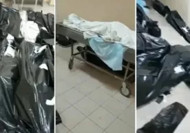 ССВ мурдалар қалашиб ётган шифохона видеоси бўйича изоҳ берди фото