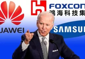 Bayden AQSHning «Huawei»ga qarshi urushini davom ettiradimi yoki... фото