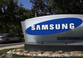 Samsung янги маҳсулотлари тақдимоти санаси маълум бўлди фото