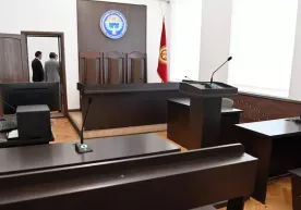Қирғизистонда суд жараёнлари видеоконференция орқали ўтказилиши мумкин фото