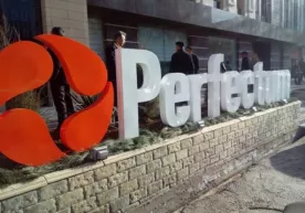 Гулнора Каримованинг фуқаровий эрига тегишли Perfectum Mobile қайта сотувга қўйилди фото
