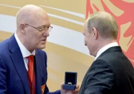 Путинда узук пайдо бўлди фото