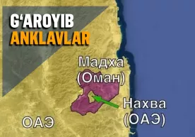 Davlat ichidagi davlat – dunyodagi eng g‘aroyib anklav va eksklavlar фото