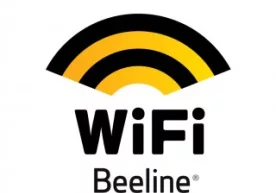 Констутуция кунига бағишлаб Beeline Нукус офиси мижозлари учун бепул Wi-Fi-майдончаси очди фото