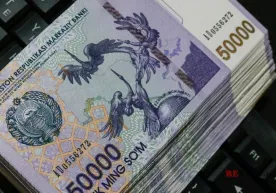 МИБ: Банк фойдасига кредит қарздорлиги ундириб берилди фото