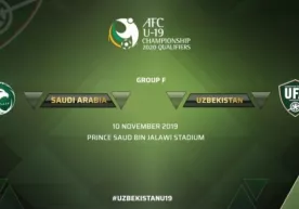 Bugun 21:05. Saudiya Arabistoni U-19 - O‘zbekiston U-19 фото