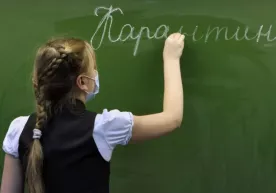 Кореяда кўпгина ота-оналар ва ўқитувчилар коронавирусни болалардан юқтиргани аниқланган — Штаб аъзоси фото