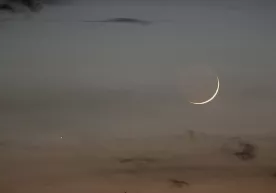 Yangi hijriy yil 19 avgustdan boshlanishi kutilmoqda фото