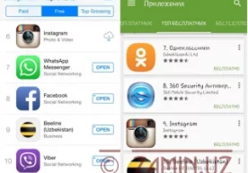 Beeline Uzbekistan App Store ва Google Play бепул иловаларининг ўнталигида фото