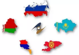 "Бу иттифоққа бекор яқинлашдик..." фото