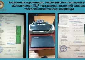 Андижонда cохта ПЦР тестини сотаётганлар аниқланди фото