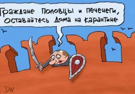 Коса тагида нимкоса. Ўзбекистонлик олима Владимир Путин нутқидаги яширин маънога эътибор қаратди фото