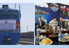 Ўзбекистон Афғонистонга инсонпарварлик ёрдами юборди фото